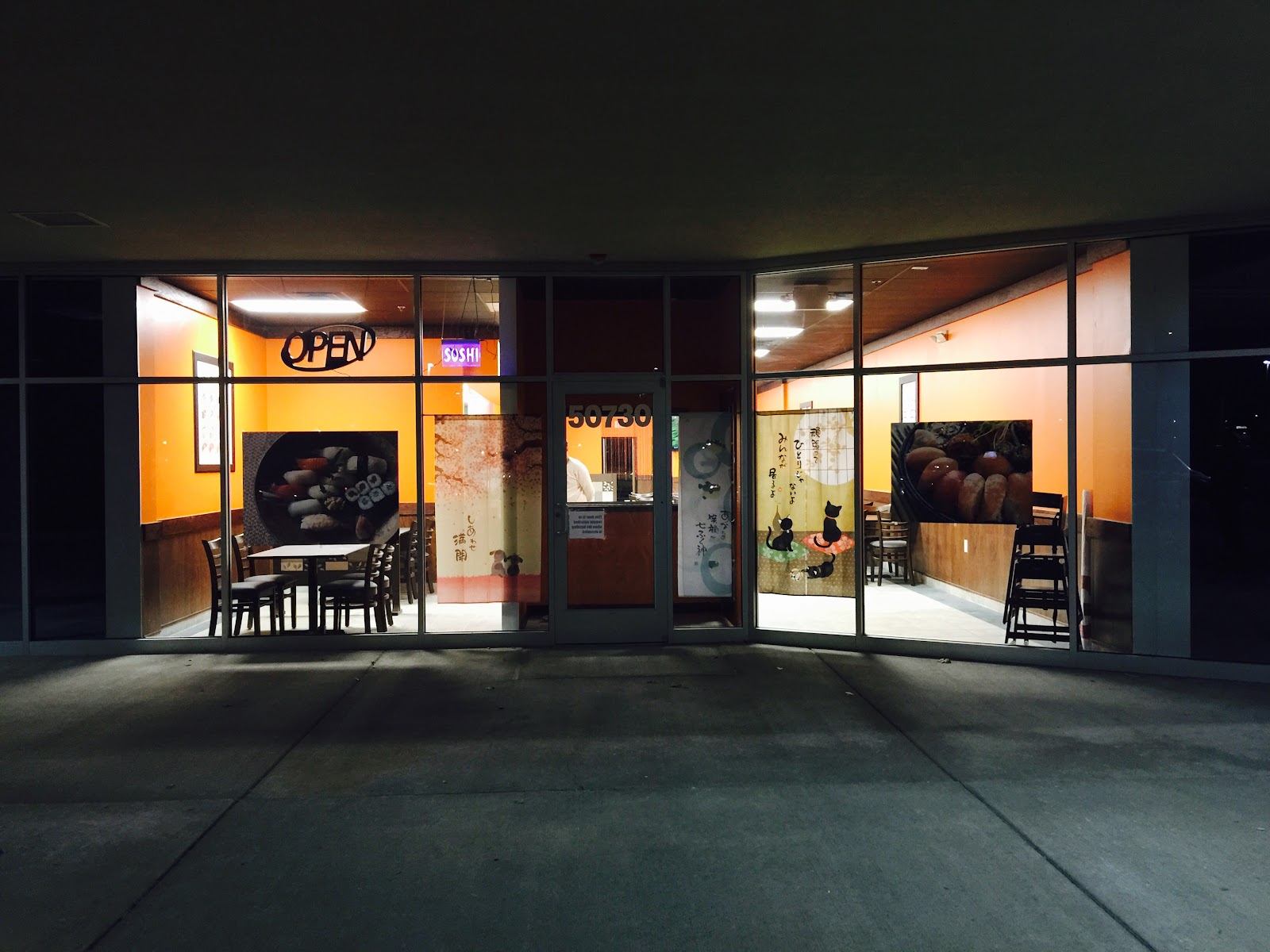 Wuri Sushi in New Baltimore